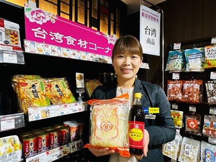台積電進駐熊本 當地唯一百貨公司台灣食材熱賣
